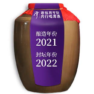 奇异果体育app网页版封坛定制