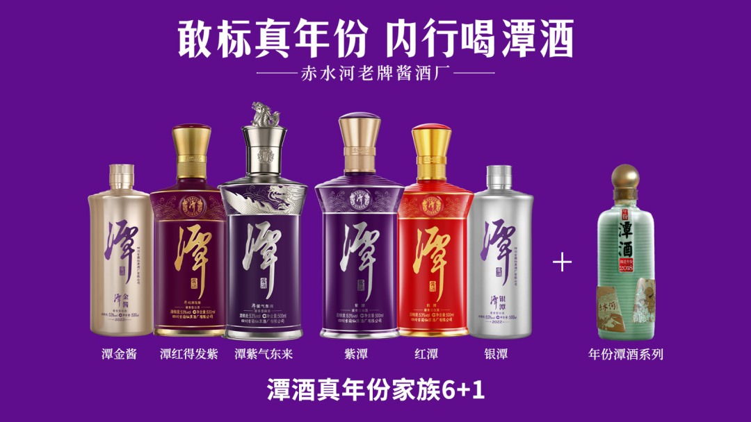 奇异果体育app网页版真年份6+1