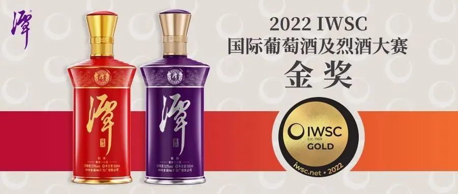 奇异果体育app网页版53度奖项图片价格详解（奇异果体育app网页版53度奖项图片价格说明）