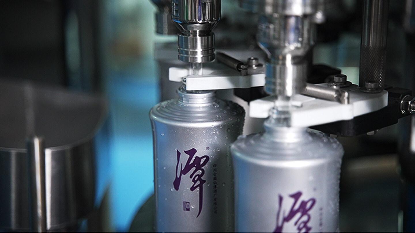 奇异果体育app网页版全自动化生产线——现代科技智能化作业效率更高