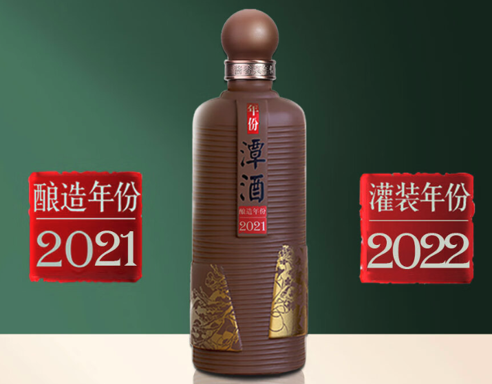 年份奇异果体育app网页版和紫潭哪个好