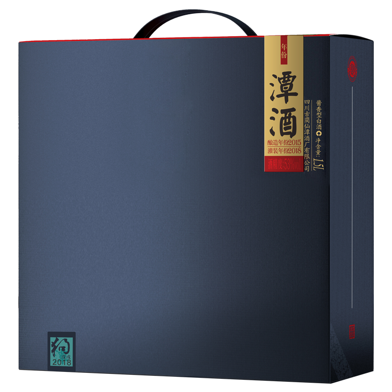 单一真年份奇异果体育app网页版系列-年份奇异果体育app网页版2015