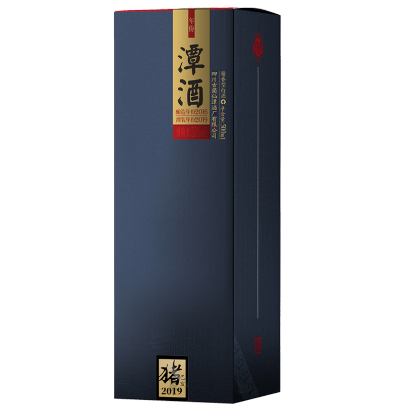 单一真年份奇异果体育app网页版系列-年份奇异果体育app网页版2016