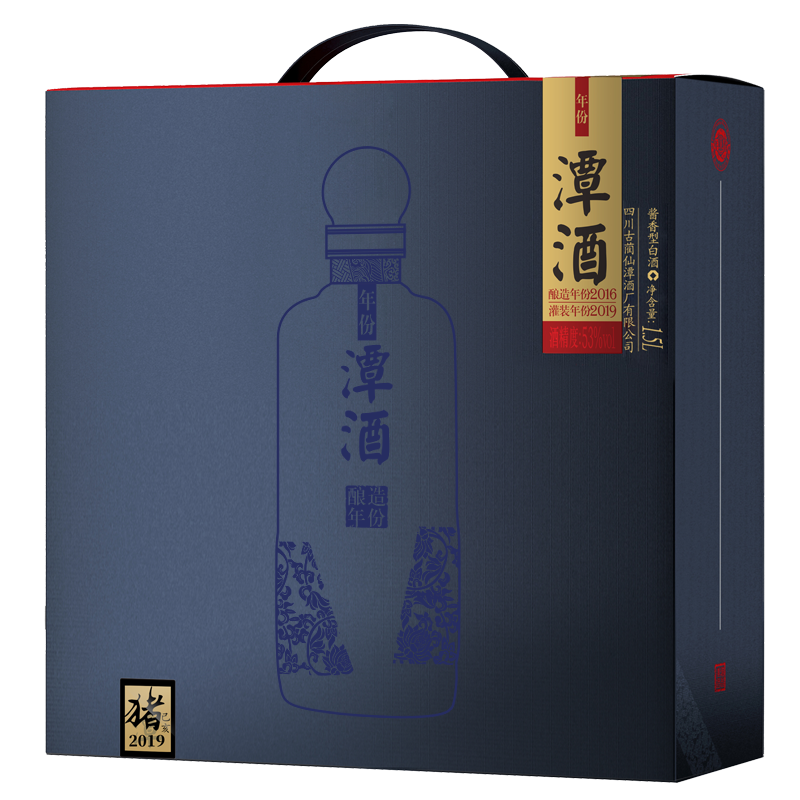 单一真年份奇异果体育app网页版系列-年份奇异果体育app网页版2016