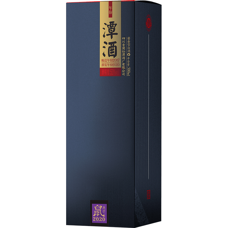 单一真年份奇异果体育app网页版系列-年份奇异果体育app网页版2017