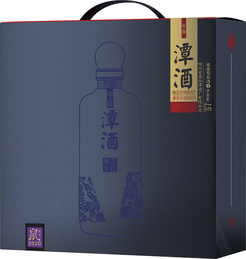 单一真年份奇异果体育app网页版系列-年份奇异果体育app网页版2017