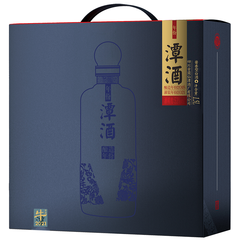 年份奇异果体育app网页版2018
