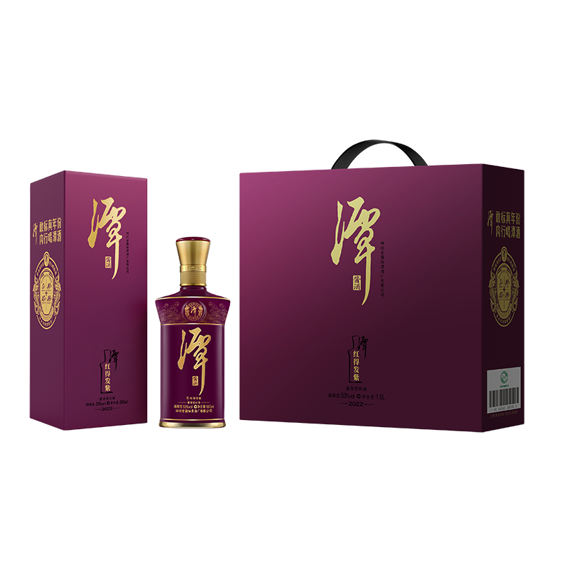 混调真年份奇异果体育app网页版系列-潭红得发紫
