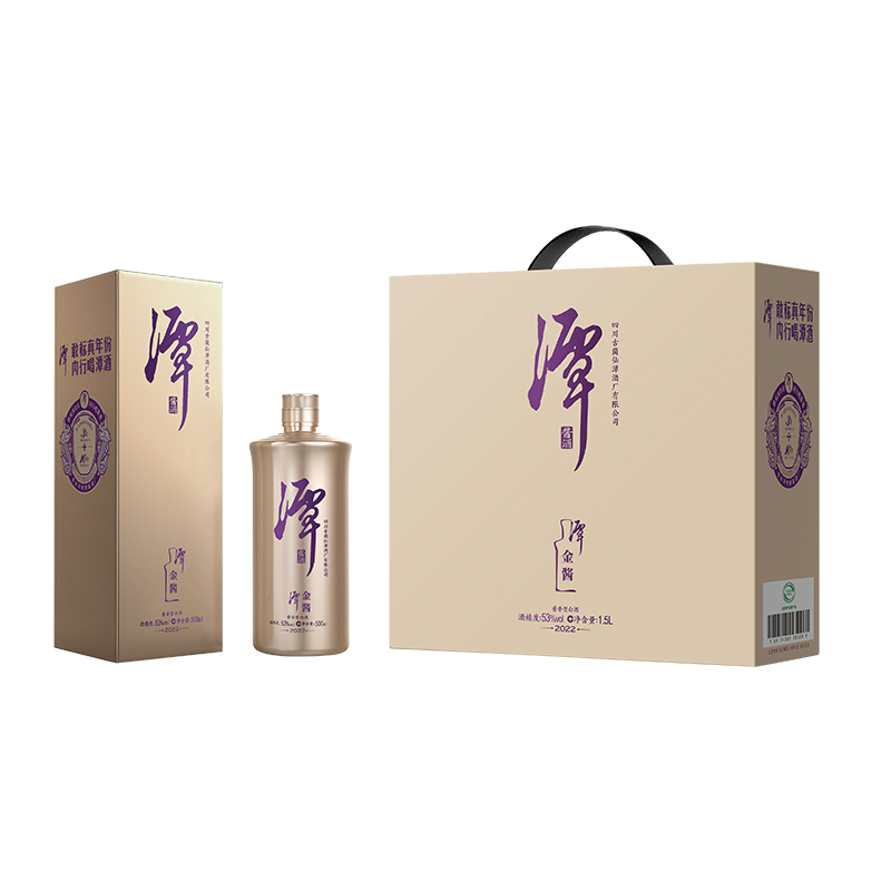 混调真年份奇异果体育app网页版-潭金酱