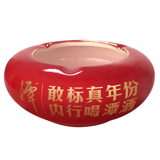 奇异果体育app网页版烟灰缸