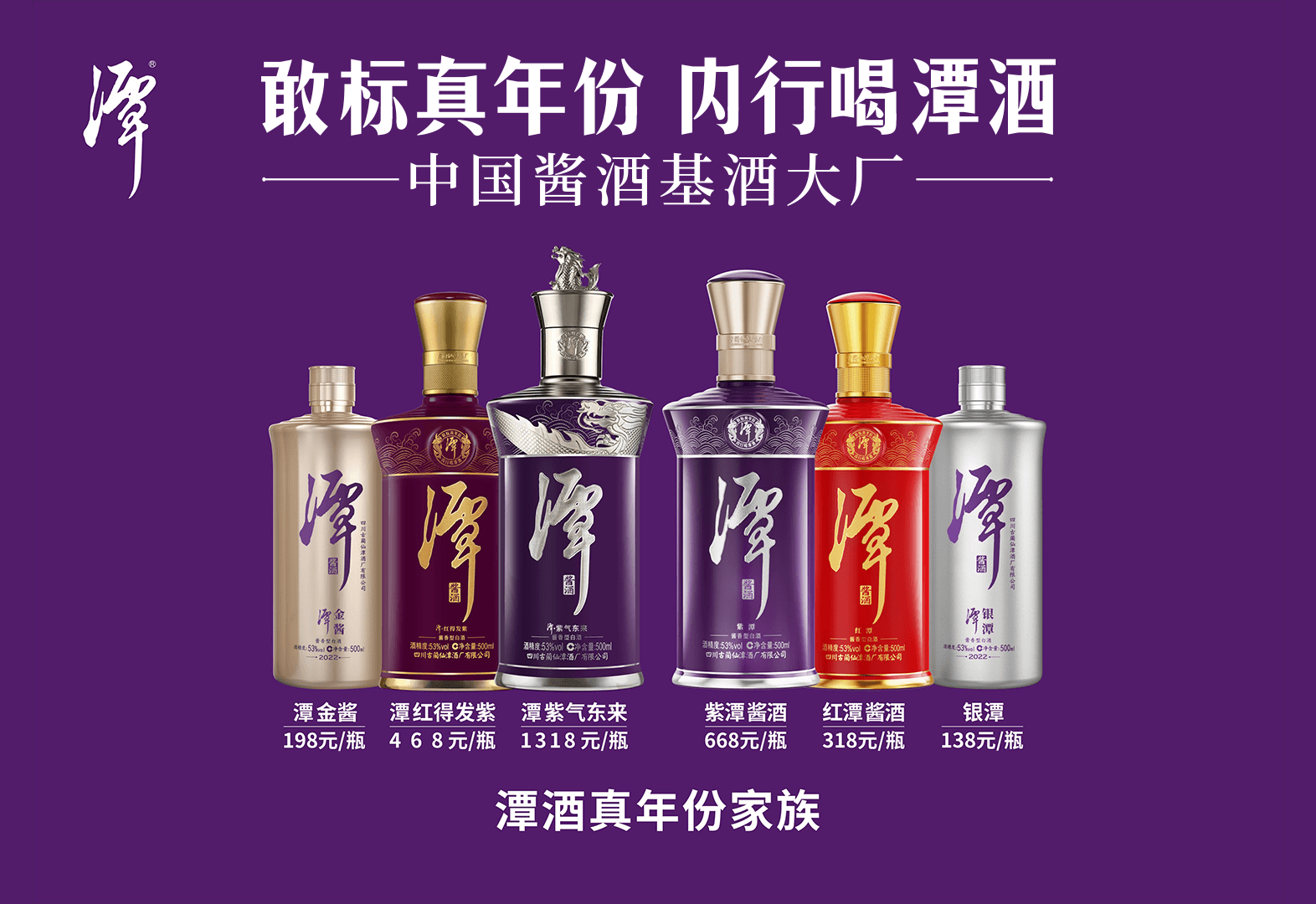 混调真年份奇异果体育app网页版