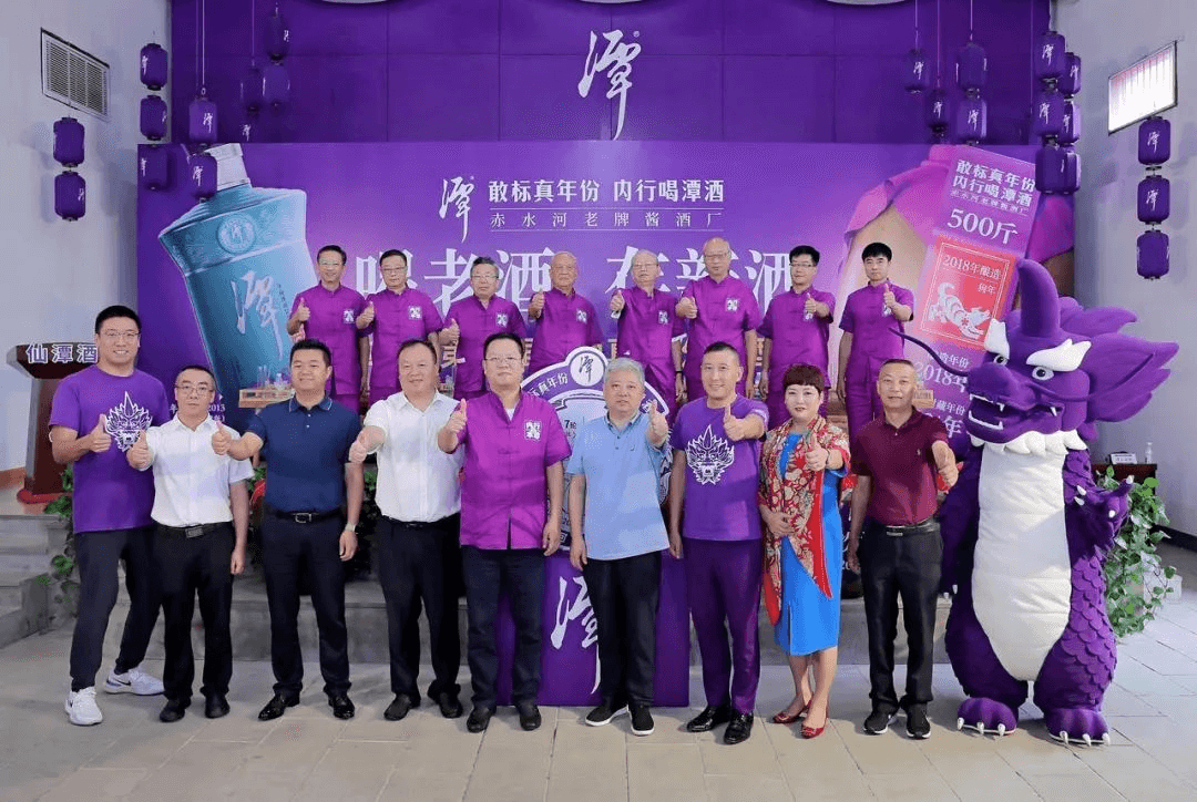真年份调酒节第九年,奇异果体育app网页版如何用互联网引领酱香真年份?