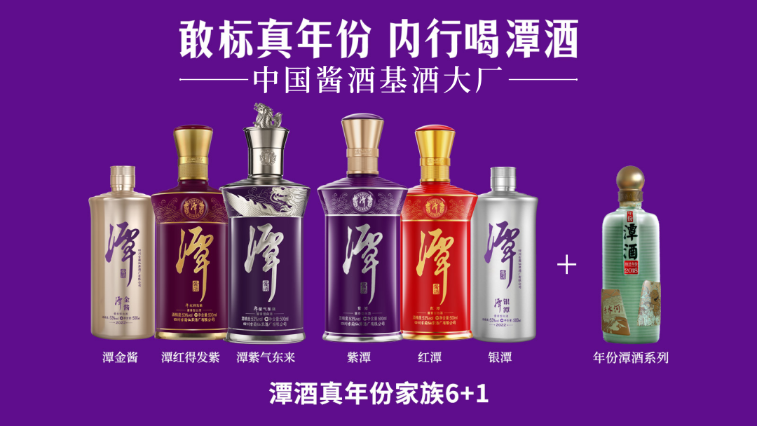 混调真年份奇异果体育app网页版