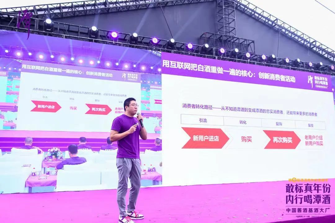 奇异果体育app网页版第九届真年份调酒节