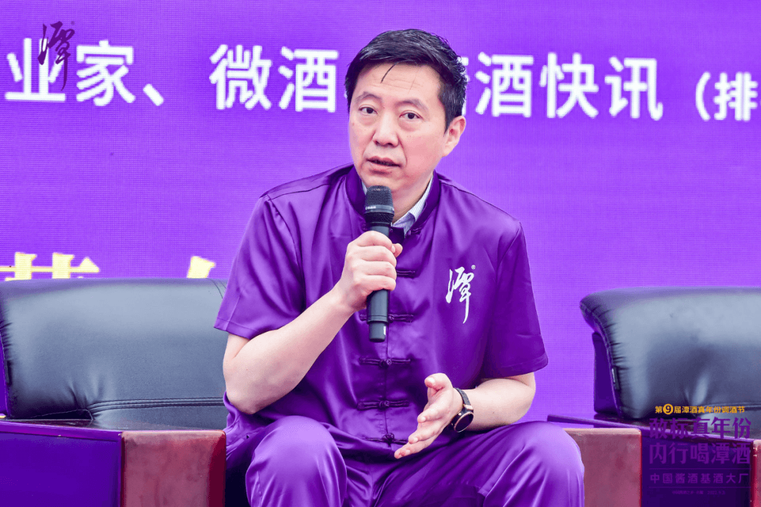 奇异果体育app网页版第九届真年份调酒节