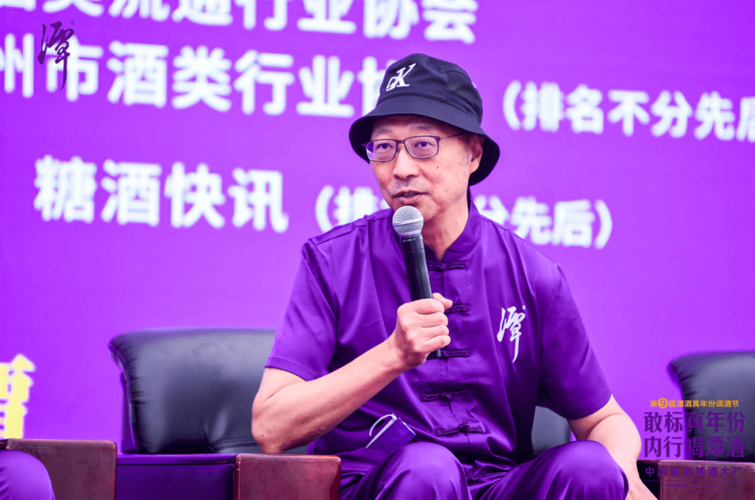 奇异果体育app网页版第九届真年份调酒节