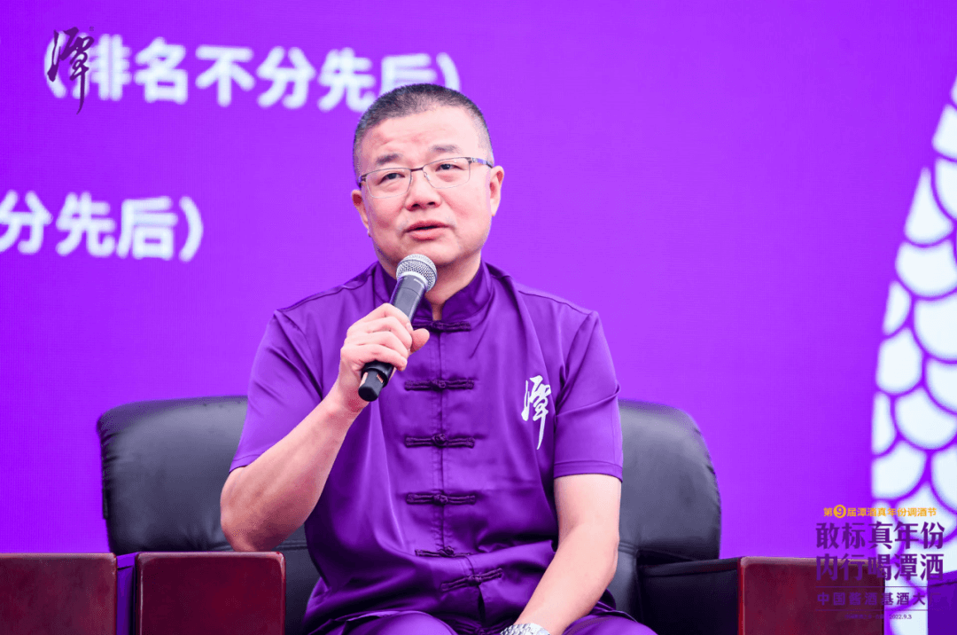 奇异果体育app网页版第九届真年份调酒节