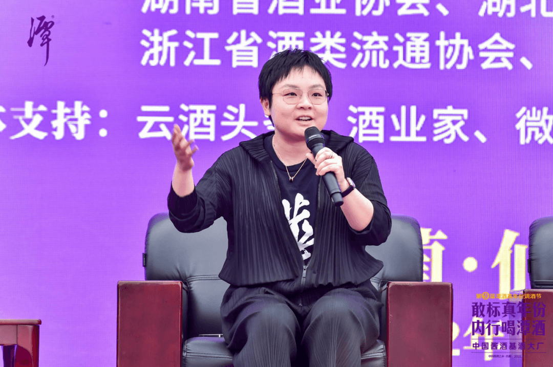 奇异果体育app网页版第九届真年份调酒节