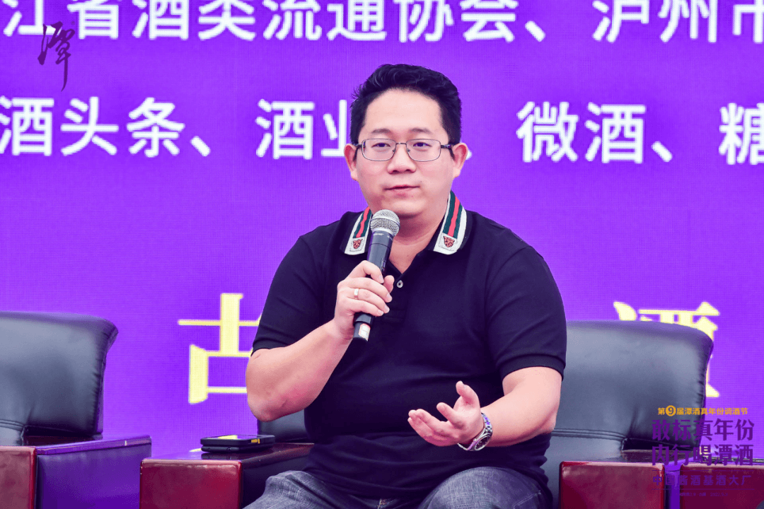 奇异果体育app网页版第九届真年份调酒节