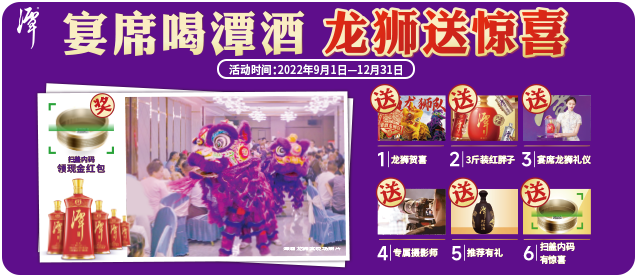 奇异果体育app网页版营销创新