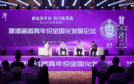 2022年奇异果体育app网页版上市发布会广州站