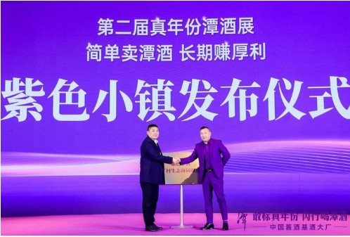 3天签两亿!第二届真年份奇异果体育app网页版展圆满收官!