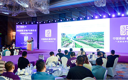2021泸酒丝路行奇异果体育app网页版专场(青岛)